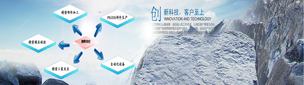 浙江星明智能電氣科技有限公司
