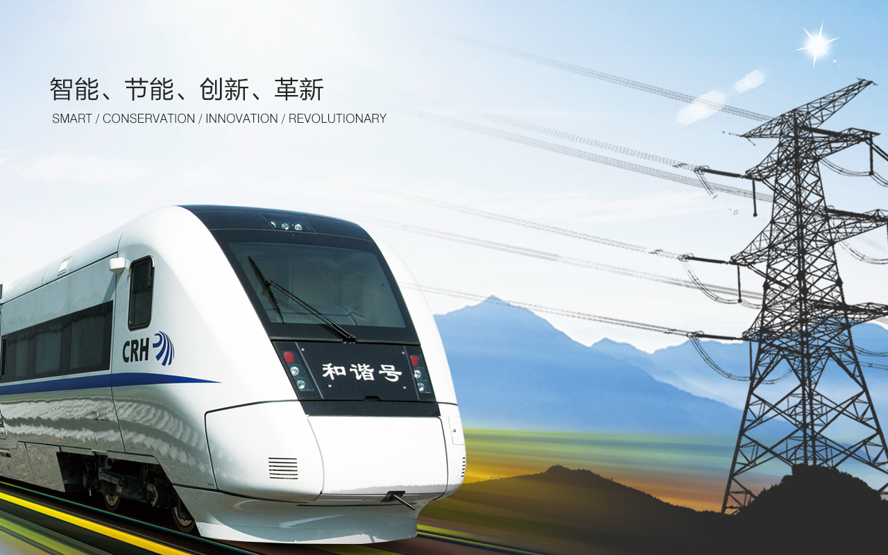 浙江星明智能電氣科技有限公司是一家生產(chǎn)APF有源濾波器、無(wú)功補(bǔ)償SVG、有源濾波柜、有源濾波模塊、有源濾波器以及三相不平衡和諧波治理裝置的有源濾波器廠(chǎng)家。服務(wù)熱線(xiàn)：0577-62710011  62710022
