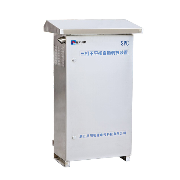 三相負(fù)荷不平衡自動(dòng)調(diào)節(jié)裝置（SPC)主要用于低壓配電用戶(hù)側(cè)，治理三相電流不平衡，相電壓偏低和補(bǔ)償無(wú)功，優(yōu)化電能質(zhì)量。XM系列SPC產(chǎn)品規(guī)格覆蓋50A/35kvar, 75A/50kvar，150A/100kvar,可同時(shí)補(bǔ)償三相不平衡電流和無(wú)功，實(shí)現(xiàn)連續(xù)、動(dòng)態(tài)補(bǔ)償。…